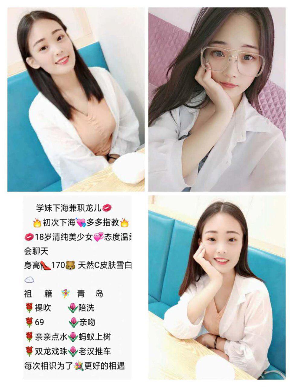 一次贪恋照片原画质